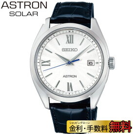 【10%OFFクーポン＆ポイント最大44倍】セイコー アストロン SEIKO ASTRON ソーラーウォッチ ソーラー電波時計 腕時計 メンズ 国内正規メーカー保証3年 SBXY035