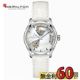 【2,000円OFFクーポン&ポイント最大61倍】【メーカー正規保証2年】正規取扱店 HAMILTON ハミルトン ジャズマスター OPEN HEART LADY AUTO 36MM DIAMONDS オープンハート レディース 腕時計 H32205890