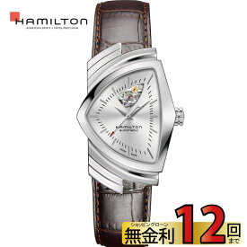 【本日はエントリーでポイント最大40倍】【メーカー正規保証2年】正規取扱店 HAMILTON ハミルトン ベンチュラ メンズ 腕時計 H24515552