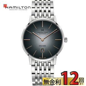 【2,000円OFFクーポン&ポイント最大61倍】【メーカー正規保証2年】正規取扱店 HAMILTON ハミルトン アメリカン クラシック Intra-Matic Auto H38755181