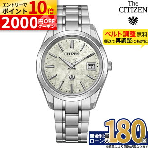 11��13�������y������54��z�y�ΏۓX�܌���G���g���[��P10�{�z�y���E����500�{�z�U�E�V�`�Y�� AQ4100-57C 30���N �L�O ���� �U�V�`�Y�� �N��±5�b �����x�G�R�E�h���C�u �X�[�p�[�`�^�j�E�� ���{