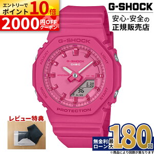 �y�ΏۓX�܌���G���g���[��P10�{�zG-SHOCK GMA-P2100PP-4AJF CASIO POWER PINK �J�V�I �����o���h ���f�B�[�X�r���v ���K�i ���[�J�[�ۏ� �o�����^�C��