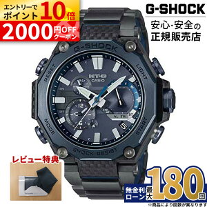 �y�G���g���[��P10�{�I24��20���`�z�y������6��zMTG-B2000YBD-2AJF CASIO �J�V�I G-SHOCK G�V���b�N 20�C���h�� �R���|�W�b�g�o���h �r���v �\�[���[�[�d MT-G ���o�C�������N �W���d�g��M �X�e�����X M
