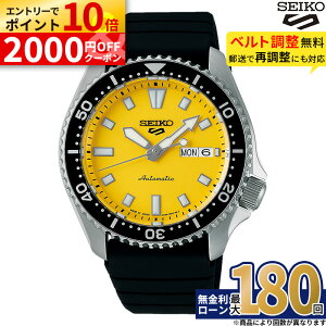 �y�ΏۓX�܌���G���g���[��P10�{�z�Z�C�R�[ 5�X�|�[�c SKX series SBSA307 SEIKO SEIKO5 ���J�j�J�� �������� �C�G���[ ���F �X�|�[�c�E�H�b�` �X�|�[�c�E�I�b�` ���t �f�C�g �V���R���o���h ������
