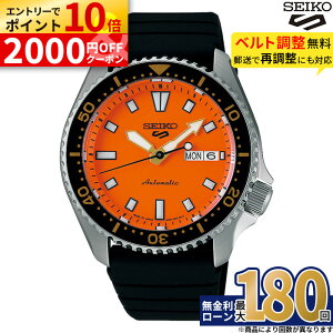 �y�G���g���[��P10�{�I24��20���`�z�Z�C�R�[ 5�X�|�[�c SKX series SBSA309 SEIKO SEIKO5 ���J�j�J�� �������� �I�����W �X�|�[�c�E�H�b�` �X�|�[�c�E�I�b�` ���t �f�C�g �V���R���o���h �������K�i ��