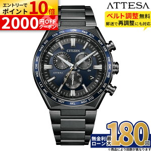 �y�ΏۓX�܌���G���g���[��P10�{�z�V�`�Y�� �A�e�b�T ACT Line CB5967-66L �d�g���v �u���b�N�`�^�� �����d�G�R�E�h���C�u �X�[�p�[�`�^�j�E�� �p�[�t�F�b�N�X �N���m�O���t �ώ� �h�� ���{�� �o