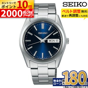 �y�ΏۓX�܌���G���g���[��P10�{�z�Z�C�R�[ �Z���N�V���� SBTH009 SEIKO Selection �������K�i �����Y �j�� �N�I�[�c �N�H�[�c �X�e�����X ������ �u���[ �l�C�r�[ �f�C�f�C�g �u�����h ���p�I 