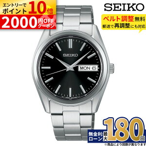 �y�ΏۓX�܌���G���g���[��P10�{�z�Z�C�R�[ �Z���N�V���� SBTH011 SEIKO Selection �������K�i �����Y �j�� �N�I�[�c �N�H�[�c �X�e�����X �u���b�N �������� �f�C�f�C�g �u�����h ���p�I �h�� ��