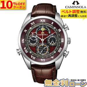 �y������120��z�y10%OFF�N�[�|���z�z���I�z�y�v���~�A���h�A�[�Y���T�����ۏ؍��v5�N�zCAMPANOLA AH4081-17W COMPLICATION COLLECTION �J���p�m�� �O�����h�R���v���P�[�V���� �����Y �o�����^�C��