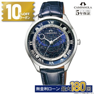 �y������72��z�y10%OFF�N�[�|���z�z���I�z�y�v���~�A���h�A�[�Y���T�����ۏ؍��v5�N�zCAMPANOLA �J���p�m�� �R�X���T�C�� �����Y�r���v AO1030-09L �N�I�[�c �o�����^�C��