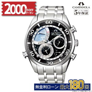 �y������114��z�y2000�~OFF�N�[�|���z�z�z�y�v���~�A���h�A�[�Y���T�����ۏ؍��v5�N�z�V�`�Y�� �J���p�m�� AH7060-53F �~�j�b�c���s�[�^�[ �p�[�y�`���A���J�����_�[ ���i�ق��̂������j ����