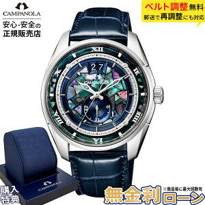 �y���w�����T�t�z�y�X���ő�|�C���g42�{�z�y������60��z�V�`�Y�� �J���p�m�� CITIZEN CAMPANOLA ���J�j�J���R���N�V���� ��(�����˂��傤) �@�B�� �������� �h�� �u���b�N �� NZ0000-07L ���h��