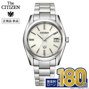 �y������30��z�y�X���|�C���g�ő�41�{�I�z�U�E�V�`�Y�� AQ4080-52A �����Y �����d�G�R�E�h���C�u �\�[���[ �h�� �z���C�g �� �V�`�Y�� �U�V�`�Y�� the citizen �r�W�l�X �V���v�� �p�[�y�`���A��
