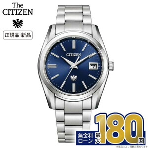 �y������30��z�y�X���ő�|�C���g41�{�I�z�U�E�V�`�Y�� AQ4080-52L �����Y �����d�G�R�E�h���C�u �\�[���[ �h�� �u���[ �l�C�r�[ �V�`�Y�� �U�V�`�Y�� the citizen �r�W�l�X �V���v�� �p�[�y�`��