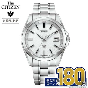 �y������42��z�y�G���g���[�Ń|�C���gUP�z�V�`�Y�� �U�E�V�`�Y�� �U�V�`�Y�� AQ4091-56A �G�R�h���C�u �����x �N��±5�b �a�������� �X�[�p�[�`�^�j�E�� �����Y �r���v �u�����h ���� ���K 10�N