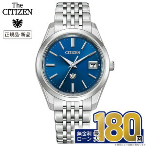 �y������36��z�y�G���g���[�œX���|�C���g�ő�42�{�I�z�V�`�Y�� �U�E�V�`�Y�� AQ4100-57L �G�R�h���C�u �����x �N��±5�b �X�[�p�[�`�^�j�E�� �� �a�������� �����Y ���� �r���v ���K 10�N��