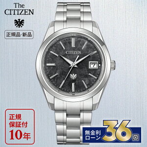 �y������36��z�y�G���g���[�œX���|�C���g�ő�42�{�I�zAQ4100-57E �������K���[�J�[10�N�ۏ� THE CITIZEN �U�E�V�`�Y�� �U �V�`�Y�� �U�V�`�Y�� �����Y �G�R�h���C�u �V�`�Y�������Y�r���v �G�R�E