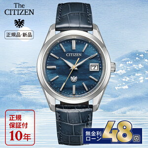 �y������48��z�y�G���g���[�œX���|�C���g�ő�42�{�I�z�V�`�Y�� �U�E�V�`�Y�� AQ4100-22L �����x �N��±5�b �G�R�E�h���C�u 30���N ����400�{ �����Y ���� �r���v ���K 10�N�ۏ� �o�����^�C��