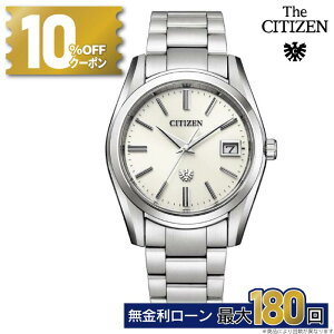 �y10%OFF���ő�P42�{�z�y������24��z�U�E�V�`�Y�� AQ4080-52A �����Y �����d�G�R�E�h���C�u �\�[���[ �h�� �z���C�g �� �V�`�Y�� �U�V�`�Y�� the citizen �r�W�l�X �V���v�� �p�[�y�`���A���J�����_