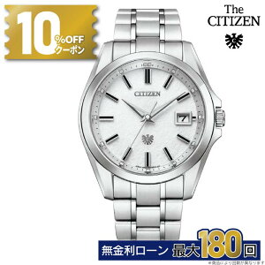 �y������42��z�y10%OFF�N�[�|��&�ő�P42�{�z�U�E�V�`�Y�� AQ4091-56A �����Y �����d�G�R�E�h���C�u �\�[���[ �h�� �z���C�g �� �V�`�Y�� �U�V�`�Y�� the citizen �a�������� �p�[�y�`���A���J�����_