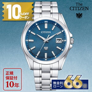 �y������66��z�y10%OFF�N�[�|�����ő�P44�{�z�V�`�Y�� �U�E�V�`�Y�� �U�V�`�Y�� AQ4091-56M �G�R�h���C�u �����x �N��±5�b �a�������� �X�[�p�[�`�^�j�E�� �����Y �r���v �u�����h ���� ���K 10�N