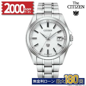 �y������42��z�y2000�~OFF�N�[�|��&P55�{�z�U�E�V�`�Y�� �����Y �����d�G�R�E�h���C�u �\�[���[ �h�� �z���C�g �� AQ4091-56A �V�`�Y�� �U�V�`�Y�� the citizen �a�������� �p�[�y�`���A���J�����_�[