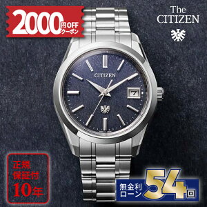 �y������54��z�y2000off���ő�P51�{�I�z�U�E�V�`�Y�� AQ4100-65M �����Y �����d�G�R�E�h���C�u �\�[���[ �h�� �V�`�Y�� �U�V�`�Y�� the citizen 30���N ���胂�f�� �y���a�� ���� ���F �p�[�y�`���A��