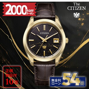 �y2000�~OFF���ő�P53�{�z�y������36��z�U�E�V�`�Y�� Iconic Nature Collection AQ4103-16W �����d�G�R�E�h���C�u �\�[���[ �h�� �V�`�Y�� �U�V�`�Y�� the citizen �����x �N��5�b �a�������� �v�x���g ���� 