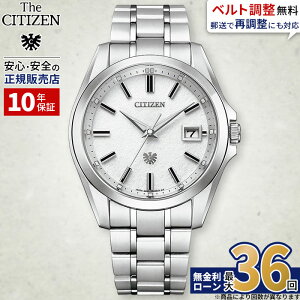 �y�X���ő�|�C���g43�{�z�y������36��z�U�E�V�`�Y�� AQ4091-56A �����Y �����d�G�R�E�h���C�u �\�[���[ �h�� �z���C�g �� �V�`�Y�� �U�V�`�Y�� the citizen �a�������� �p�[�y�`���A���J�����_�[