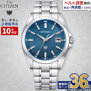 �y�X���ő�|�C���g43�{�z�y������36��z�V�`�Y�� �U�E�V�`�Y�� �U�V�`�Y�� AQ4091-56M �G�R�h���C�u �����x �N��±5�b �a�������� �X�[�p�[�`�^�j�E�� �����Y �r���v �u�����h ���� ���K 10�N��