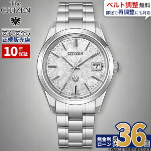 �y�X���ő�|�C���g43�{�z�y������36��z�U�E�V�`�Y�� AQ4100-57B �����Y �����d�G�R�E�h���C�u �\�[���[ �h�� �V���o�[ �V�`�Y�� �U�V�`�Y�� the citizen ���^���b�N �`�^�� �p�[�y�`���A���J����