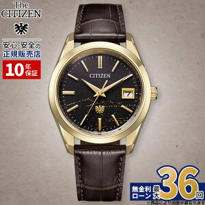 �y0�̕t�����ő�P44�{�I�z�y������36��z�U�E�V�`�Y�� Iconic Nature Collection AQ4103-16W �����d�G�R�E�h���C�u �\�[���[ �h�� �V�`�Y�� �U�V�`�Y�� the citizen �����x �N��5�b �a�������� �v�x���g ��