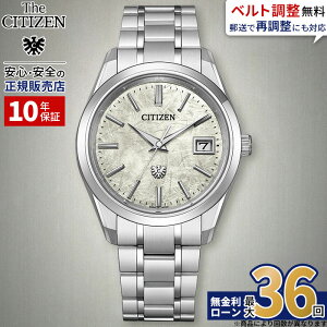 �y�X���ő�|�C���g42�{�z�y������36��z�y���E����500�{�z�U�E�V�`�Y�� �U�V�`�Y�� AQ4100-57C 30���N �L�O ���� �U�V�`�Y�� �N��±5�b �����x�G�R�E�h���C�u �X�[�p�[�`�^�j�E�� ���{�� �r���v 