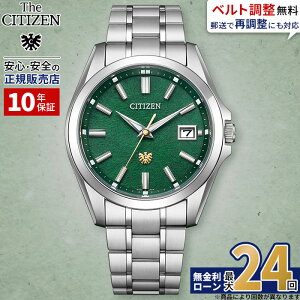 �y5/28�����z�y5��0�̓��ő�P46�{�I�z�y������24��z�U�E�V�`�Y�� �U�V�`�Y�� the citizen AQ4091-56W 50���N �L�O ���� �N��±5�b �����x�G�R�E�h���C�u �G�R�h���C�u �X�[�p�[�`�^�j�E�� �ɐ����� ��