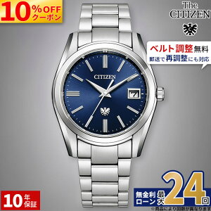 �y10%OFF �ő�P46�{�I�z�y������24��z�U�E�V�`�Y�� AQ4080-52L �����Y �����d�G�R�E�h���C�u �\�[���[ �h�� �u���[ �l�C�r�[ �V�`�Y�� �U�V�`�Y�� the citizen �r�W�l�X �V���v�� �p�[�y�`���A���J��
