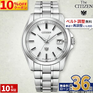 �y10%OFF&�ő�P57�{!�z�y������36��z�U�E�V�`�Y�� AQ4091-56A �����Y �����d�G�R�E�h���C�u �\�[���[ �h�� �z���C�g �� �V�`�Y�� �U�V�`�Y�� the citizen �a�������� �p�[�y�`���A���J�����_�[ ����