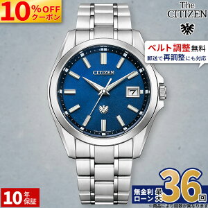 �y10%OFF+�ő�P42�{�z�y������36��z�V�`�Y�� �U�E�V�`�Y�� �U�V�`�Y�� AQ4091-56L �G�R�h���C�u �����x �N��±5�b �a�������� �X�[�p�[�`�^�j�E�� �����Y �r���v �u�����h ���� ���K 10�N�ۏ� �ăM