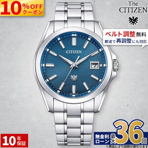 �y10%OFF+�ő�P42�{�z�y������36��z�V�`�Y�� �U�E�V�`�Y�� �U�V�`�Y�� AQ4091-56M �G�R�h���C�u �����x �N��±5�b �a�������� �X�[�p�[�`�^�j�E�� �����Y �r���v �u�����h ���� ���K 10�N�ۏ� �ăM