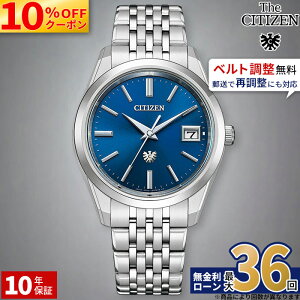 �y10%OFF&�ő�P57�{!�z�y������36��z�V�`�Y�� �U�E�V�`�Y�� AQ4100-57L �G�R�h���C�u �����x �N��±5�b �X�[�p�[�`�^�j�E�� �� �a�������� �����Y ���� �r���v ���K 10�N�ۏ� ���̓�