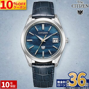 �y10%OFF&�ő�P57�{!�z�y������36��z�V�`�Y�� �U�E�V�`�Y�� �U�V�`�Y�� AQ4100-22L �����x �N��±5�b �G�R�E�h���C�u 30���N ����400�{ �����Y ���� �r���v ���K 10�N�ۏ� ���̓�