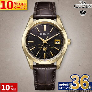�y10%OFF+�ő�P42�{�z�y������36��z�U�E�V�`�Y�� Iconic Nature Collection AQ4103-16W �����d�G�R�E�h���C�u �\�[���[ �h�� �V�`�Y�� �U�V�`�Y�� the citizen �����x �N��5�b �a�������� �v�x���g ���� ����