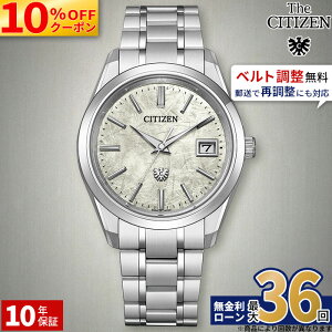 �y10%OFF&�ő�P57�{!�z�y������36��z�y���E����500�{�z�U�E�V�`�Y�� �U�V�`�Y�� AQ4100-57C 30���N �L�O ���� �U�V�`�Y�� �N��±5�b �����x�G�R�E�h���C�u �X�[�p�[�`�^�j�E�� ���{�� �r���v �����Y