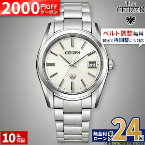 �y��2000OFF �ő�P60�{�z�y������24��z�U�E�V�`�Y�� AQ4080-52A �����Y �����d�G�R�E�h���C�u �\�[���[ �h�� �z���C�g �� �V�`�Y�� �U�V�`�Y�� the citizen �r�W�l�X �V���v�� �p�[�y�`���A���J����