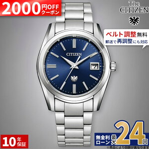 �y10%OFF �ő�P57�{�z�y������24��z�U�E�V�`�Y�� AQ4080-52L �����Y �����d�G�R�E�h���C�u �\�[���[ �h�� �u���[ �l�C�r�[ �V�`�Y�� �U�V�`�Y�� the citizen �r�W�l�X �V���v�� �p�[�y�`���A���J����