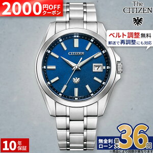 �y��2000OFF �ő�P60�{�z�y������36��z�V�`�Y�� �U�E�V�`�Y�� �U�V�`�Y�� AQ4091-56L �G�R�h���C�u �����x �N��±5�b �a�������� �X�[�p�[�`�^�j�E�� �����Y �r���v �u�����h ���� ���K 10�N�ۏ� ��