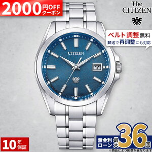 �y2000�~OFF�ő�P57�{�z�y������36��z�V�`�Y�� �U�E�V�`�Y�� �U�V�`�Y�� AQ4091-56M �G�R�h���C�u �����x �N��±5�b �a�������� �X�[�p�[�`�^�j�E�� �����Y �r���v �u�����h ���� ���K 10�N�ۏ� ��