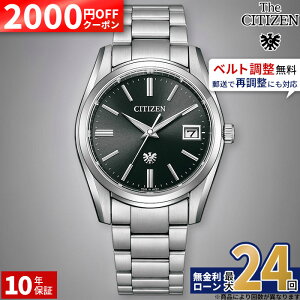 �y10%OFF �ő�P57�{�z�y������24��z�V�`�Y�� �U�E�V�`�Y�� �U�V�`�Y�� AQ4080-52E �G�R�h���C�u �����x �N��±5�b �X�e�����X �����Y �r���v �u�����h ���� ���K 10�N�ۏ� �ăM�t�g