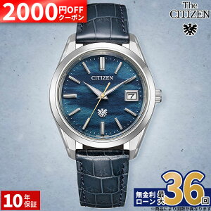 �y2000�~OFF �ő�P57�{�z�y������36��z�V�`�Y�� �U�E�V�`�Y�� �U�V�`�Y�� AQ4100-22L �����x �N��±5�b �G�R�E�h���C�u 30���N ����400�{ �����Y ���� �r���v ���K 10�N�ۏ� �ăM�t�g