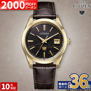�y2000�~OFF �ő�P57�{�z�y������36��z�U�E�V�`�Y�� Iconic Nature Collection AQ4103-16W �����d�G�R�E�h���C�u �\�[���[ �h�� �V�`�Y�� �U�V�`�Y�� the citizen �����x �N��5�b �a�������� �v�x���g ���� ��