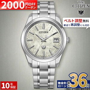�y�ő�3000OFF+P44�{�z�y������36��z�y���E����500�{�z�U�E�V�`�Y�� �U�V�`�Y�� AQ4100-57C 30���N �L�O ���� �U�V�`�Y�� �N��±5�b �����x�G�R�E�h���C�u �X�[�p�[�`�^�j�E�� ���{�� �r���v �����Y